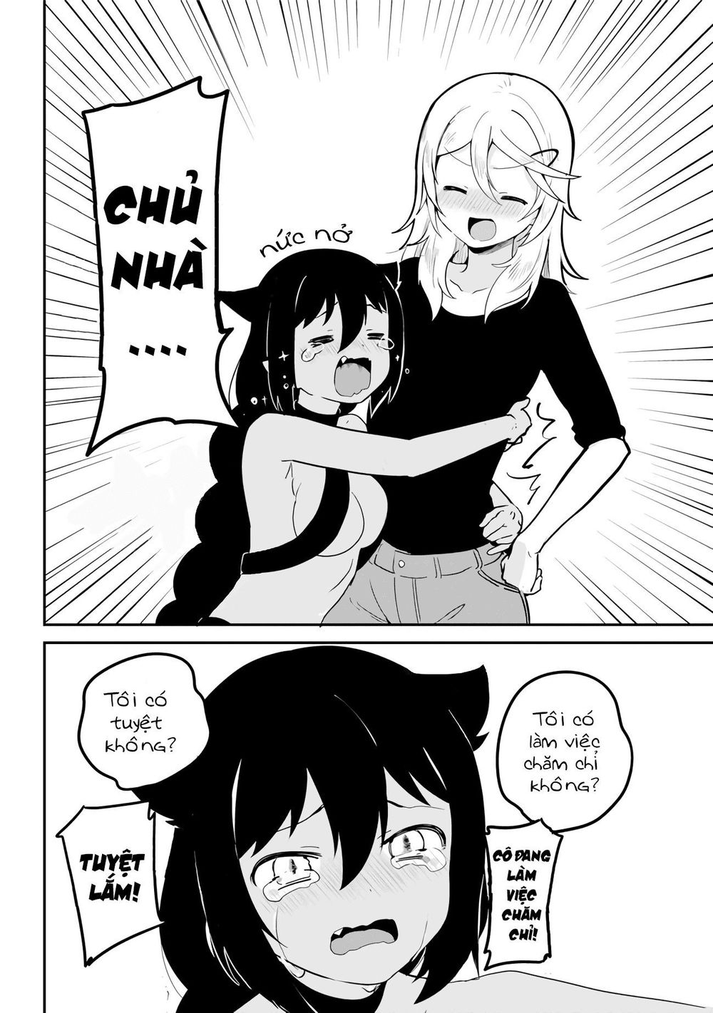 Jahy-sama wa kujikenai! Chap 18 - Next Chap 19