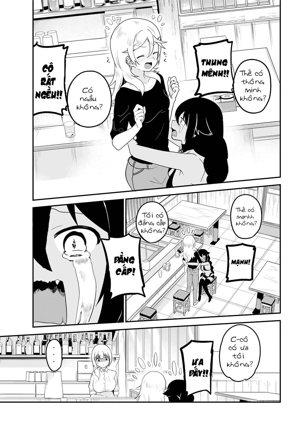 Jahy-sama wa kujikenai! Chap 18 - Next Chap 19