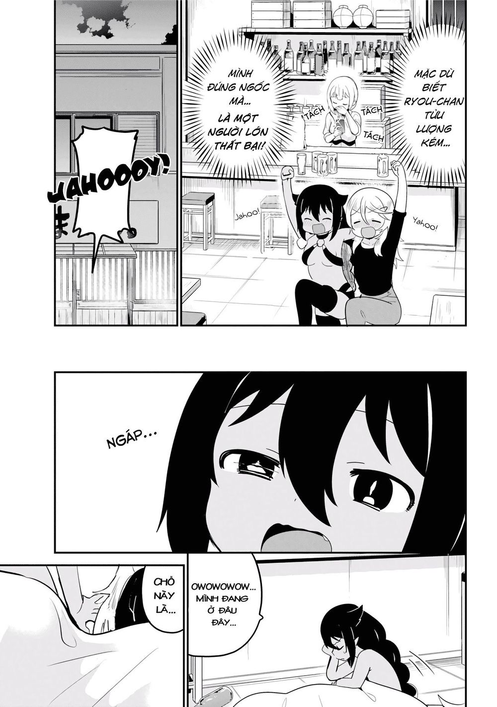 Jahy-sama wa kujikenai! Chap 18 - Next Chap 19
