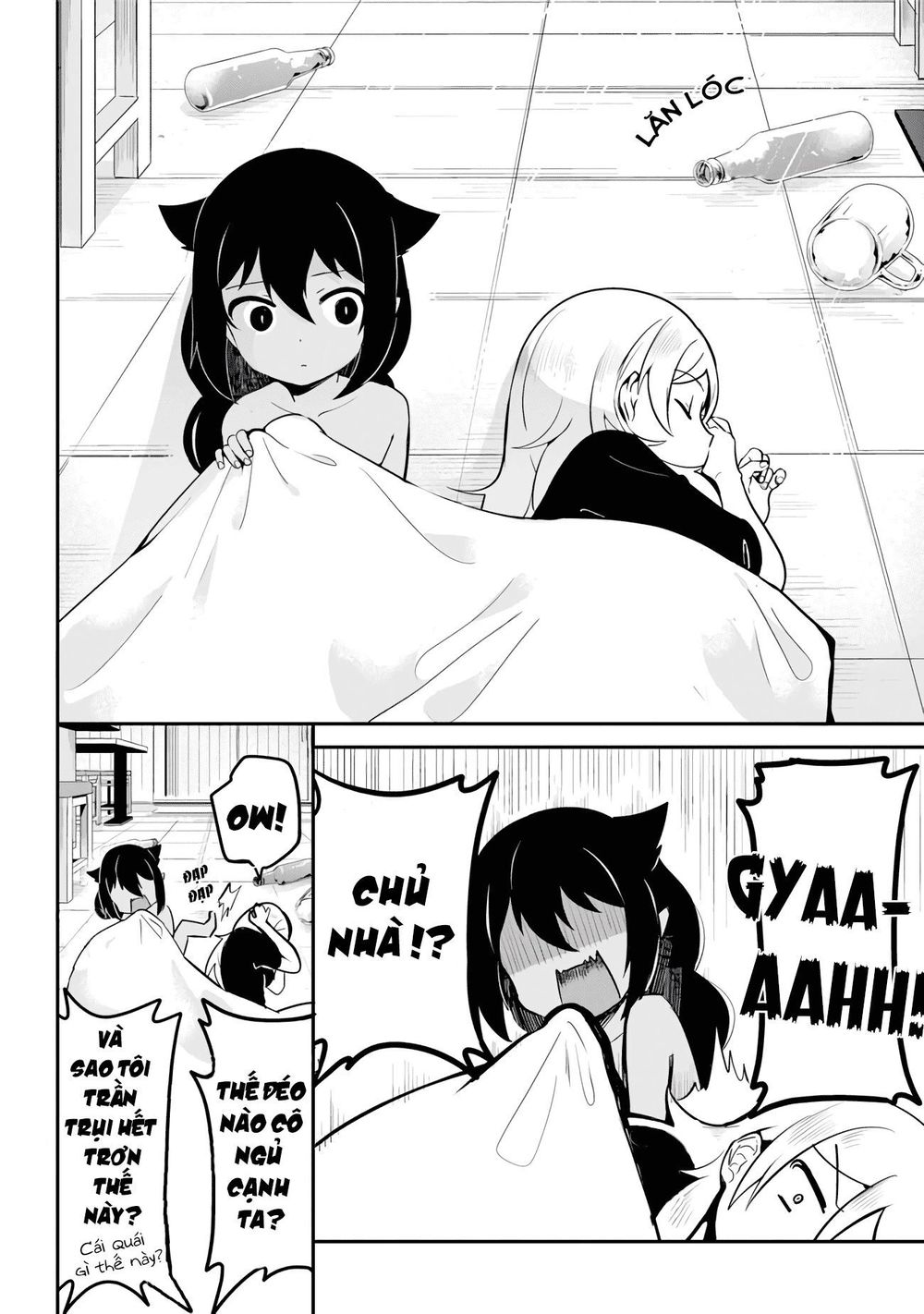 Jahy-sama wa kujikenai! Chap 18 - Next Chap 19