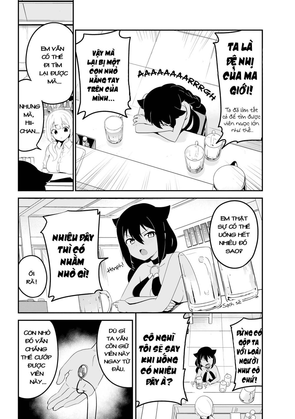 Jahy-sama wa kujikenai! Chap 18 - Next Chap 19