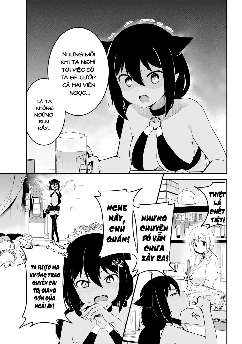 Jahy-sama wa kujikenai! Chap 18 - Next Chap 19