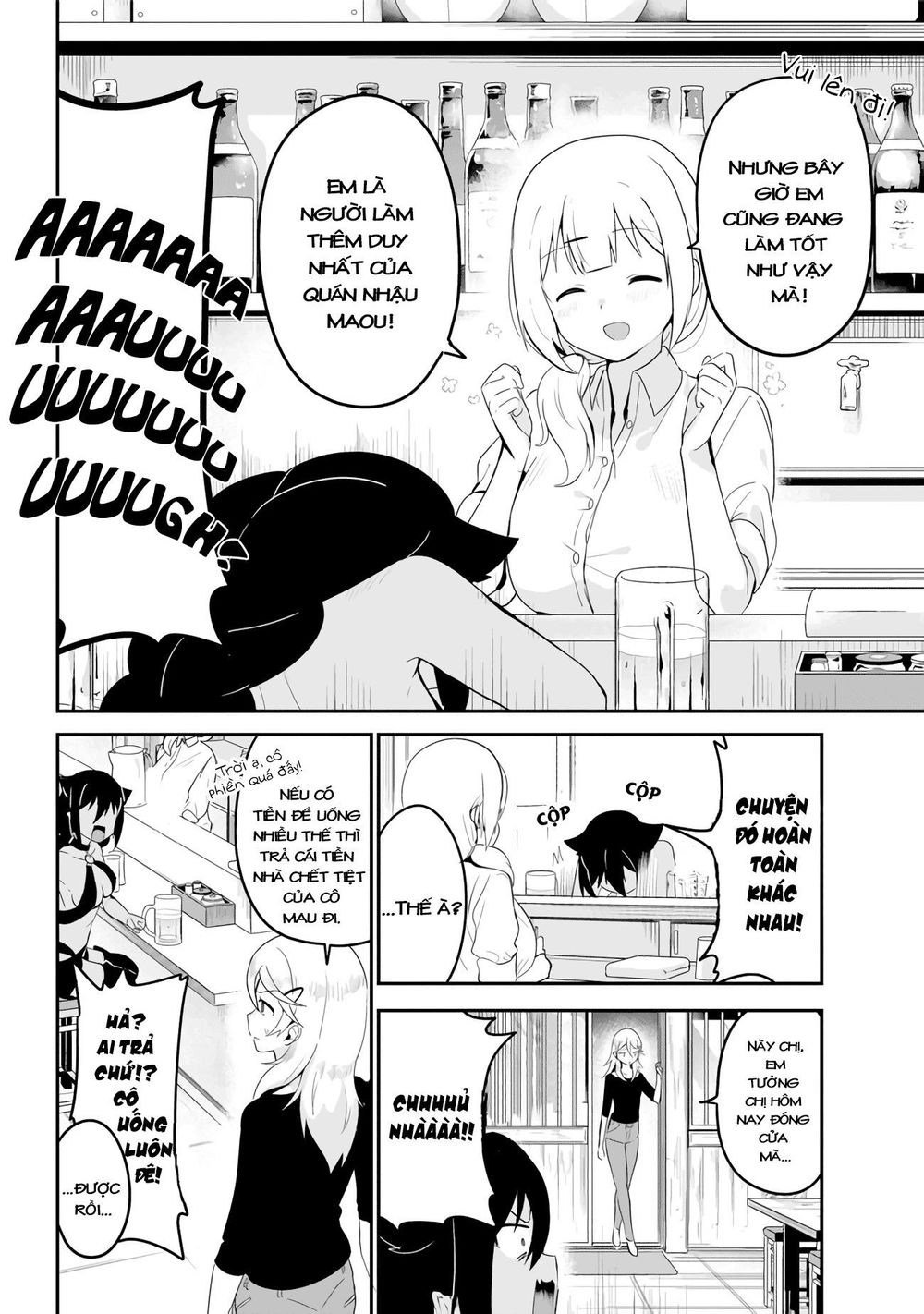 Jahy-sama wa kujikenai! Chap 18 - Next Chap 19