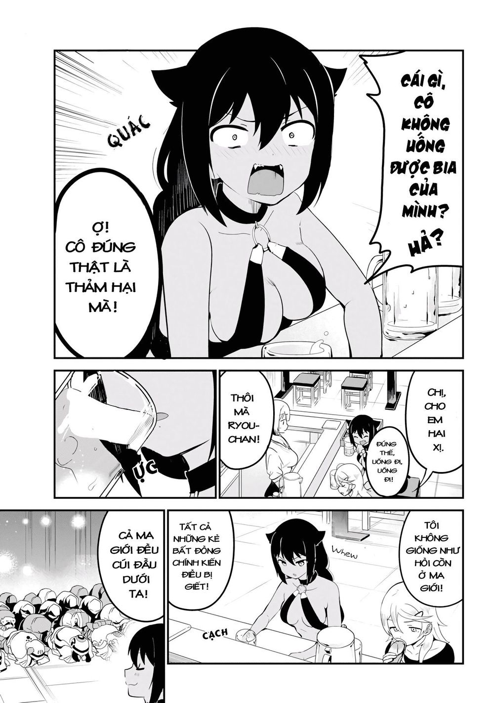 Jahy-sama wa kujikenai! Chap 18 - Next Chap 19
