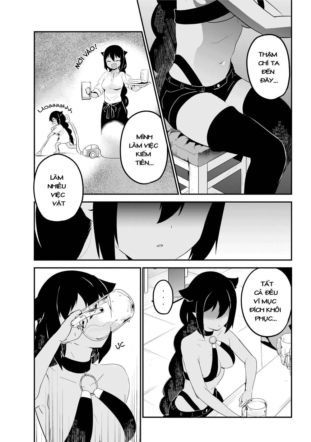 Jahy-sama wa kujikenai! Chap 18 - Next Chap 19