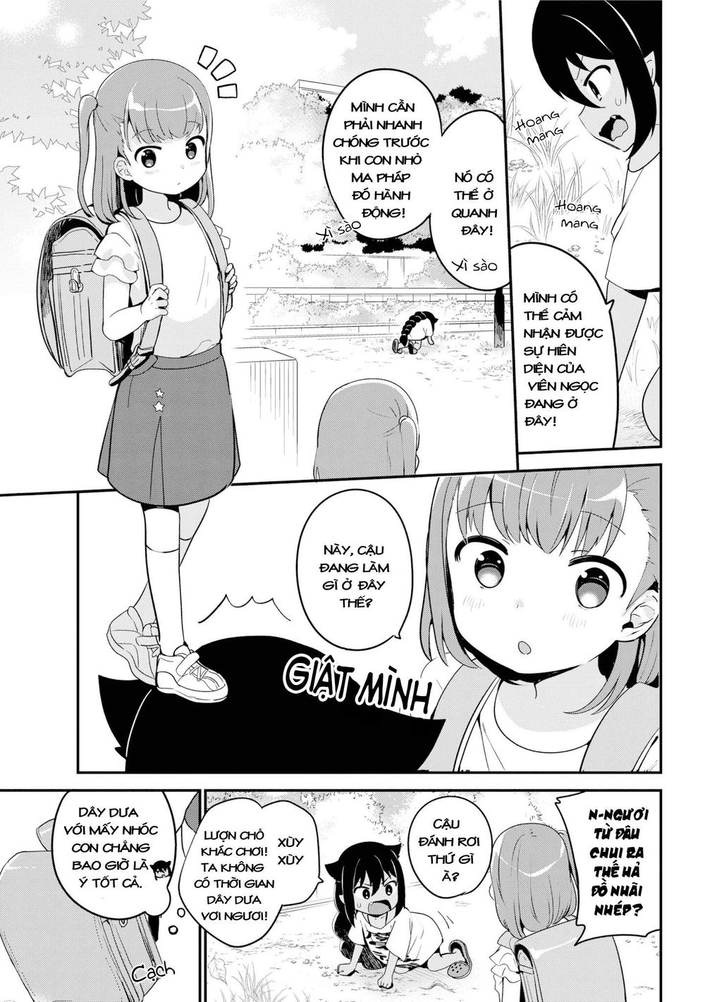 Jahy-sama wa kujikenai! Chap 19 - Next Chap 20