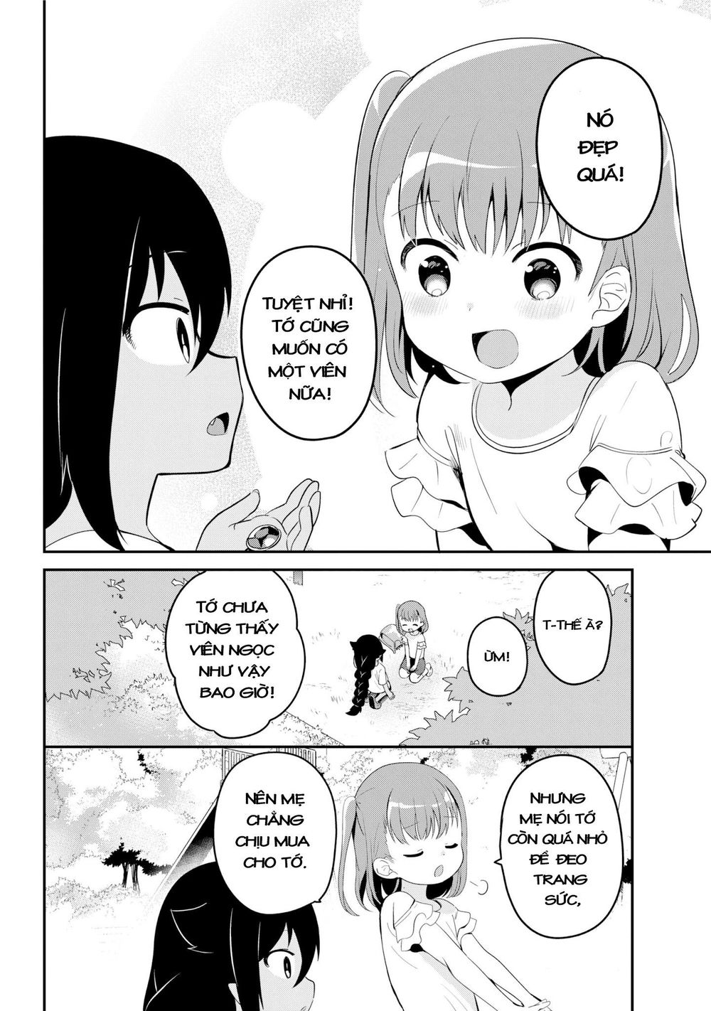 Jahy-sama wa kujikenai! Chap 19 - Next Chap 20