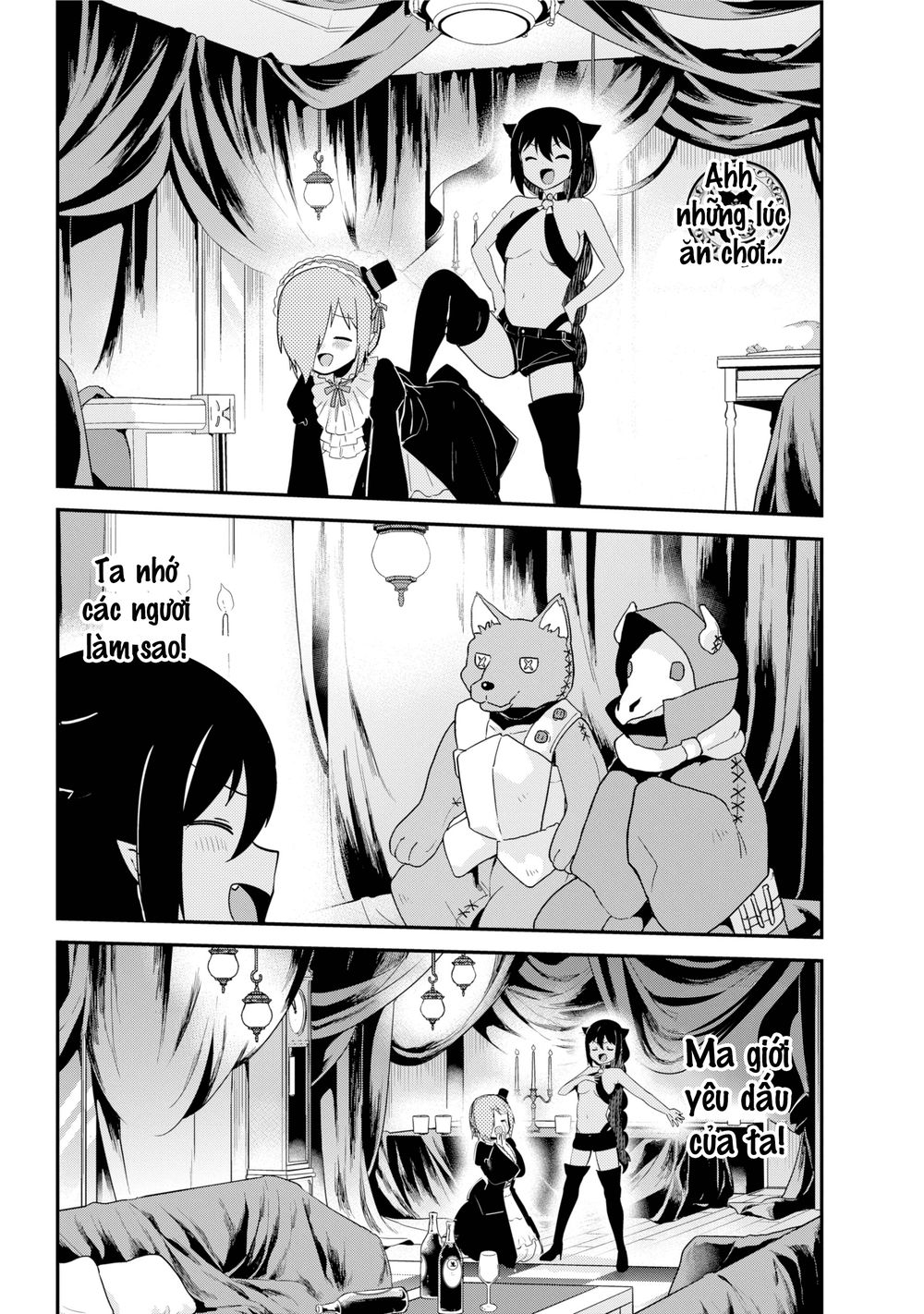 Jahy-sama wa kujikenai! Chap 23 - Next Chap 24
