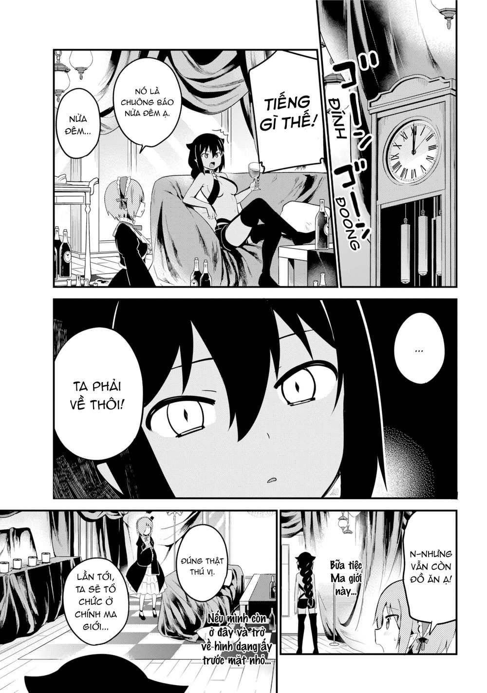Jahy-sama wa kujikenai! Chap 23 - Next Chap 24