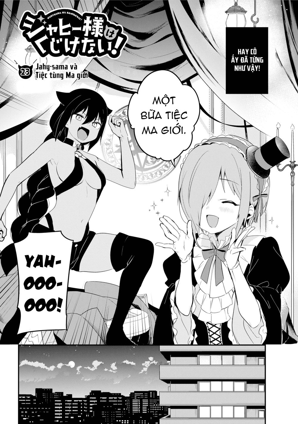 Jahy-sama wa kujikenai! Chap 23 - Next Chap 24