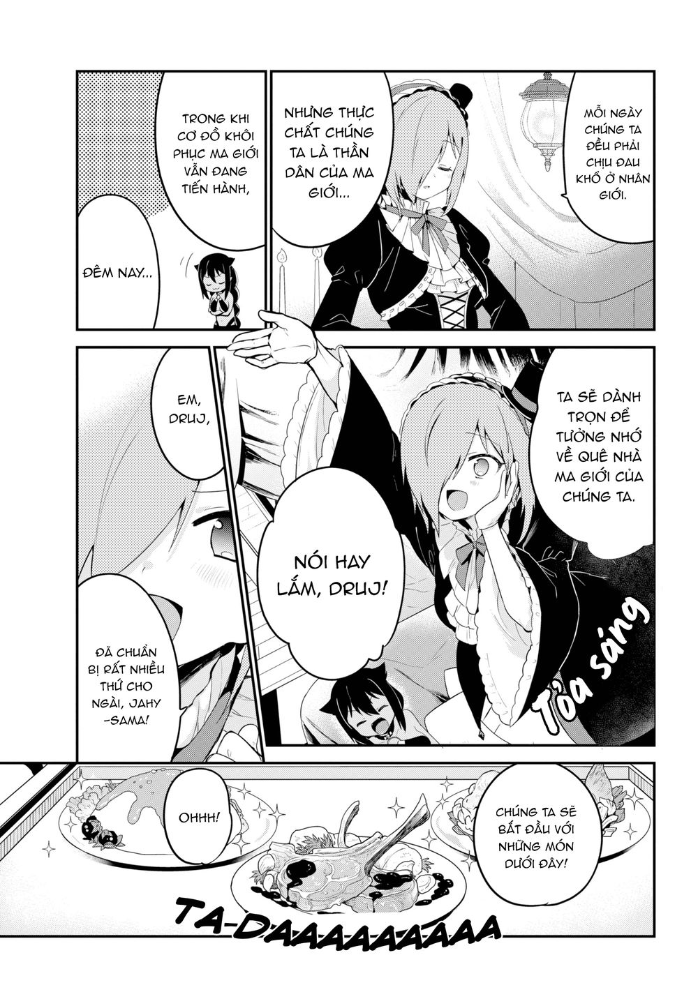 Jahy-sama wa kujikenai! Chap 23 - Next Chap 24