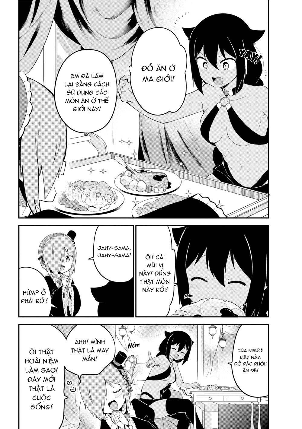Jahy-sama wa kujikenai! Chap 23 - Next Chap 24
