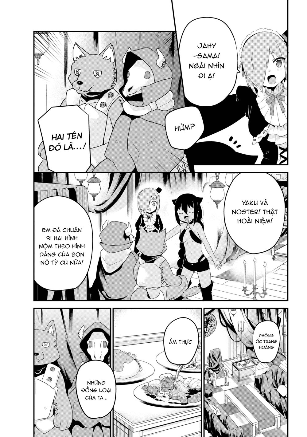 Jahy-sama wa kujikenai! Chap 23 - Next Chap 24