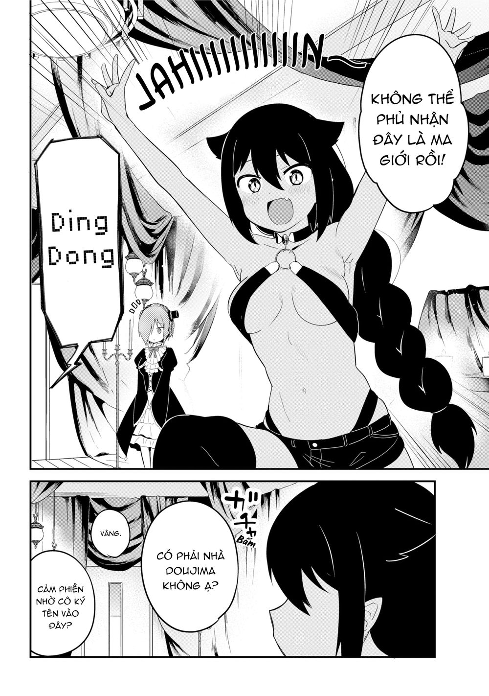 Jahy-sama wa kujikenai! Chap 23 - Next Chap 24