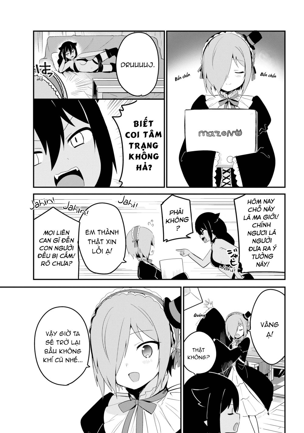 Jahy-sama wa kujikenai! Chap 23 - Next Chap 24