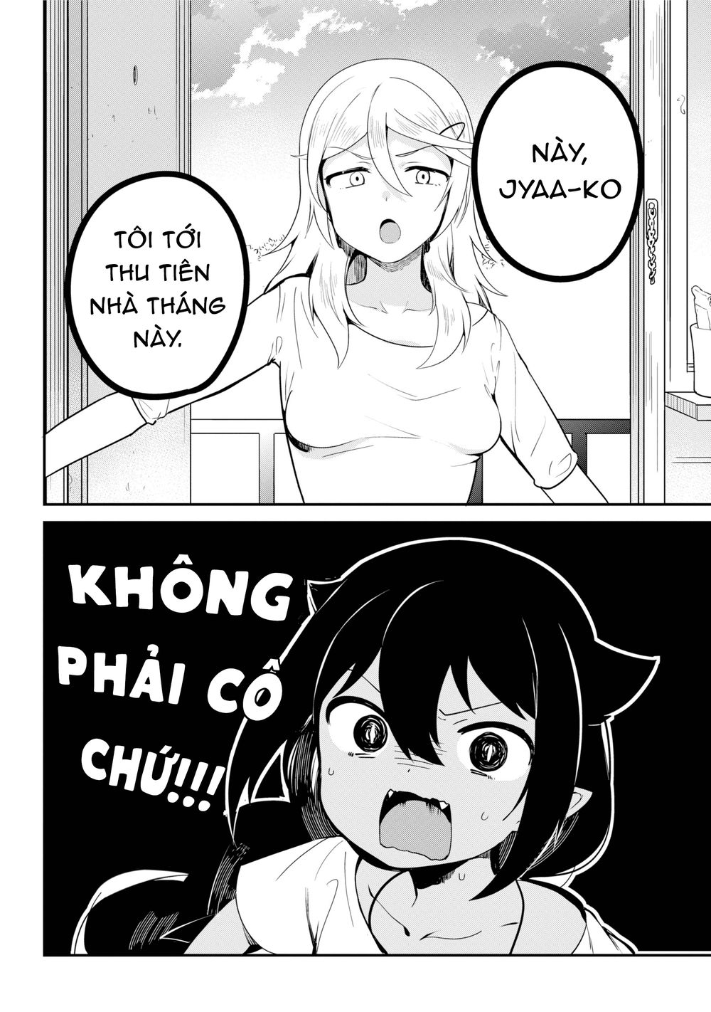 Jahy-sama wa kujikenai! Chap 25 - Next Chap 26