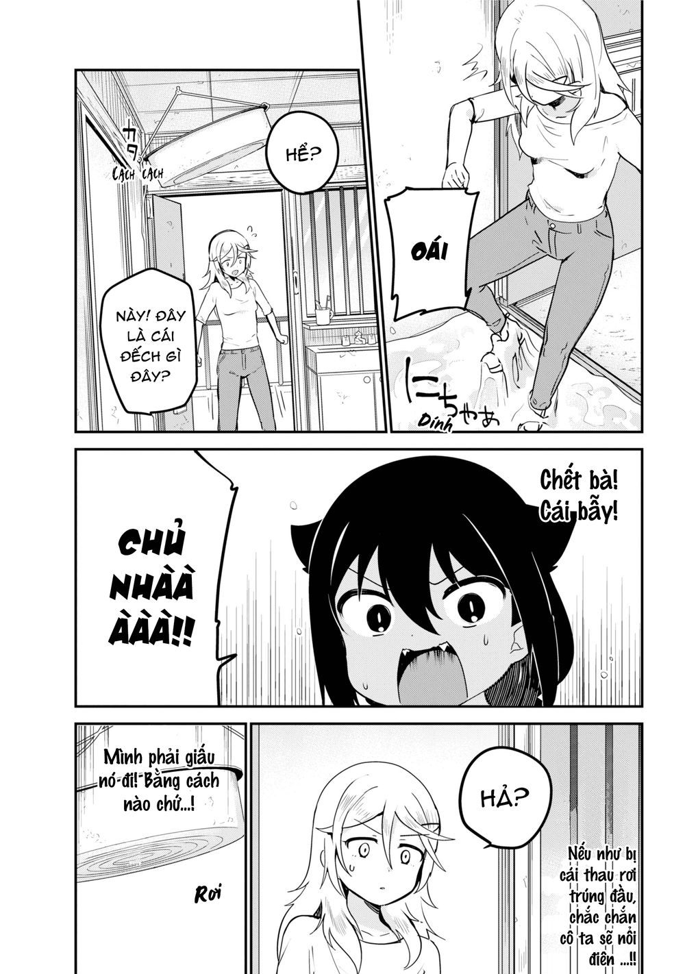 Jahy-sama wa kujikenai! Chap 25 - Next Chap 26
