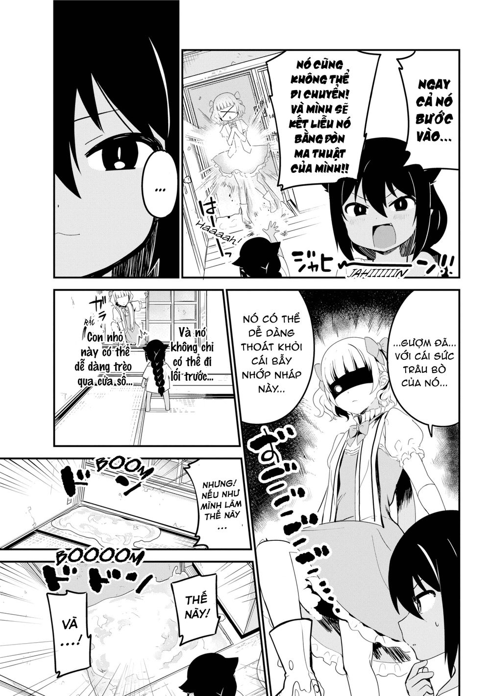 Jahy-sama wa kujikenai! Chap 25 - Next Chap 26