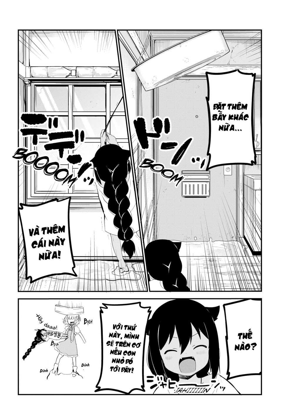Jahy-sama wa kujikenai! Chap 25 - Next Chap 26