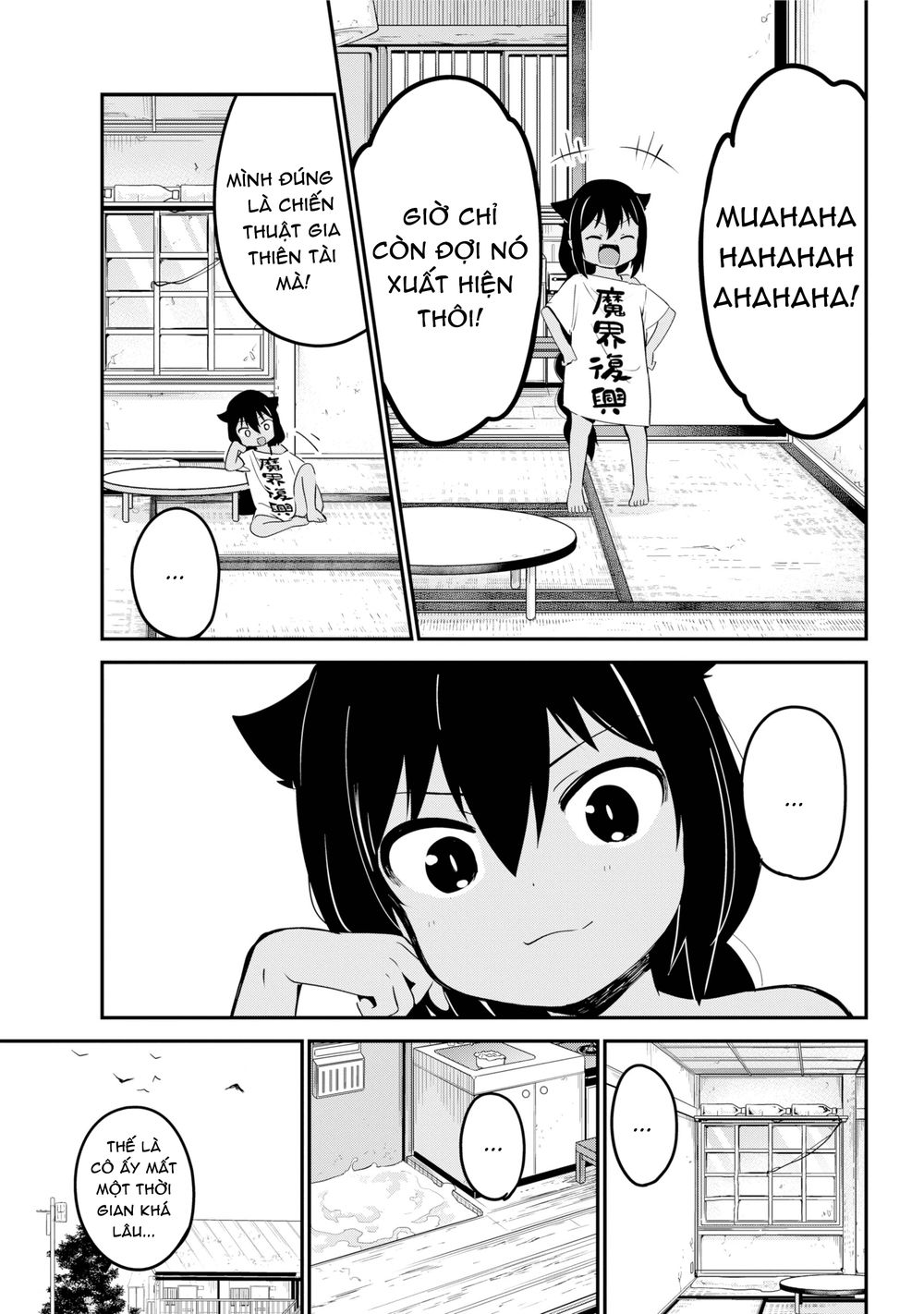 Jahy-sama wa kujikenai! Chap 25 - Next Chap 26