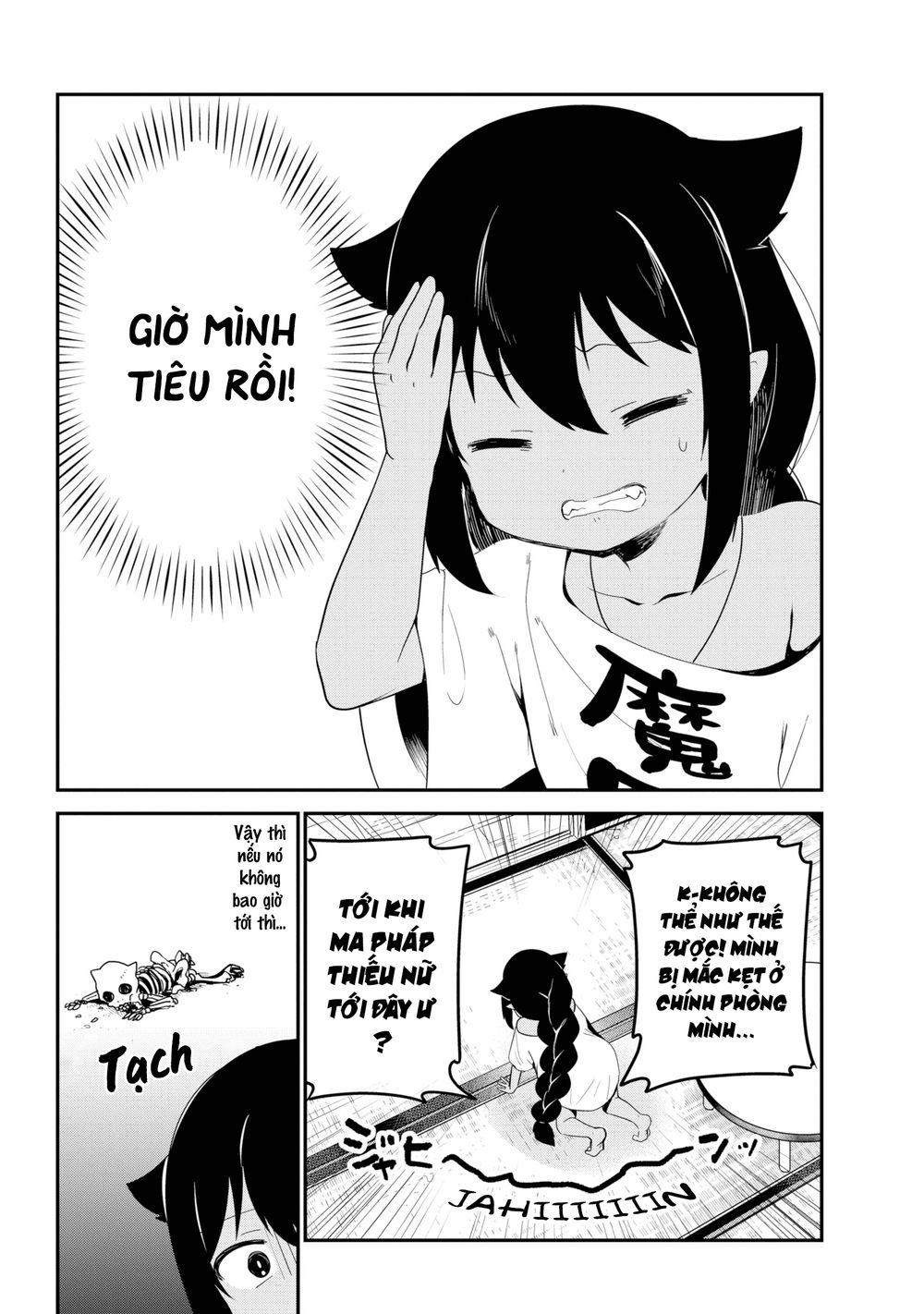 Jahy-sama wa kujikenai! Chap 25 - Next Chap 26