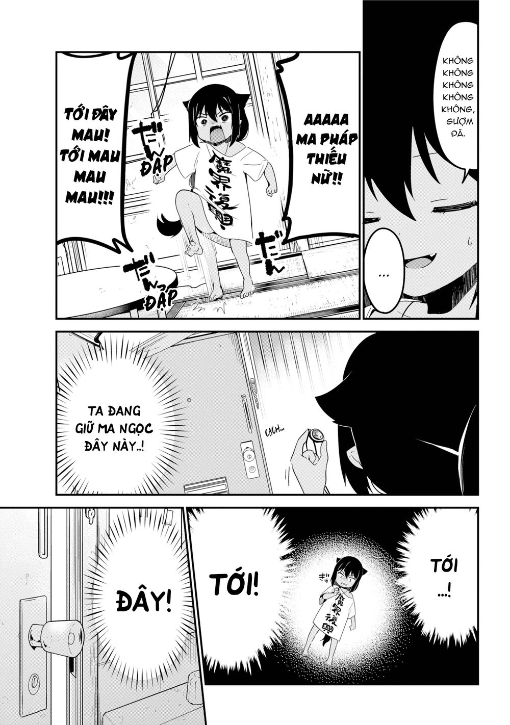 Jahy-sama wa kujikenai! Chap 25 - Next Chap 26