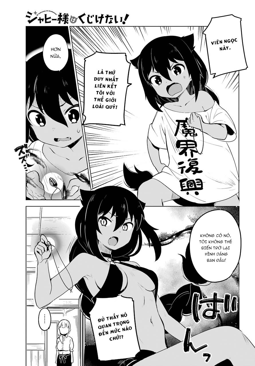 Jahy-sama wa kujikenai! Chap 3 - Next Chap 4