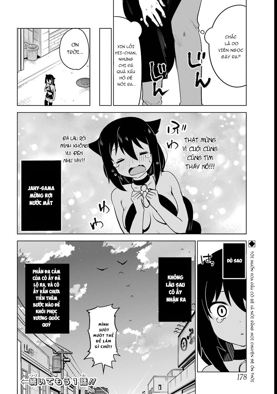 Jahy-sama wa kujikenai! Chap 3 - Next Chap 4