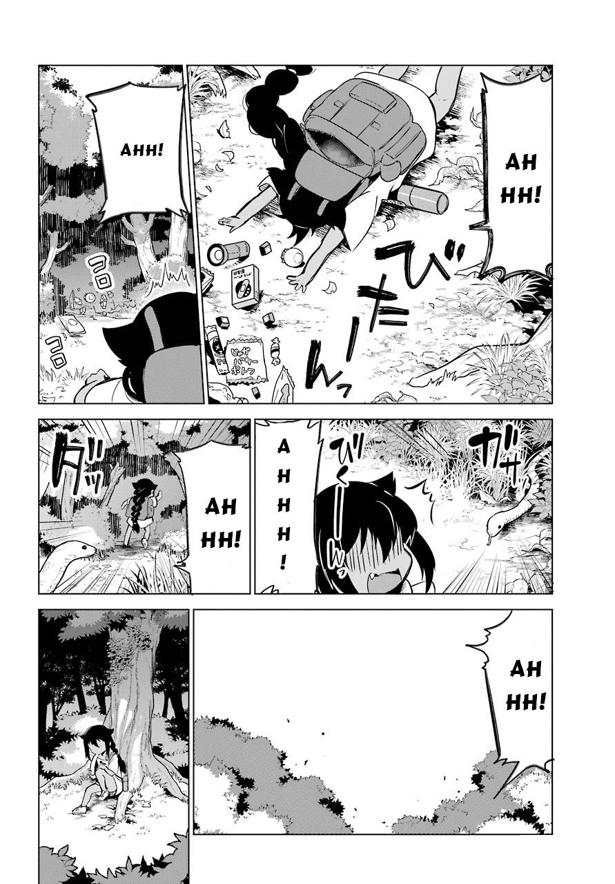 Jahy-sama wa kujikenai! Chap 5 - Next Chap 6