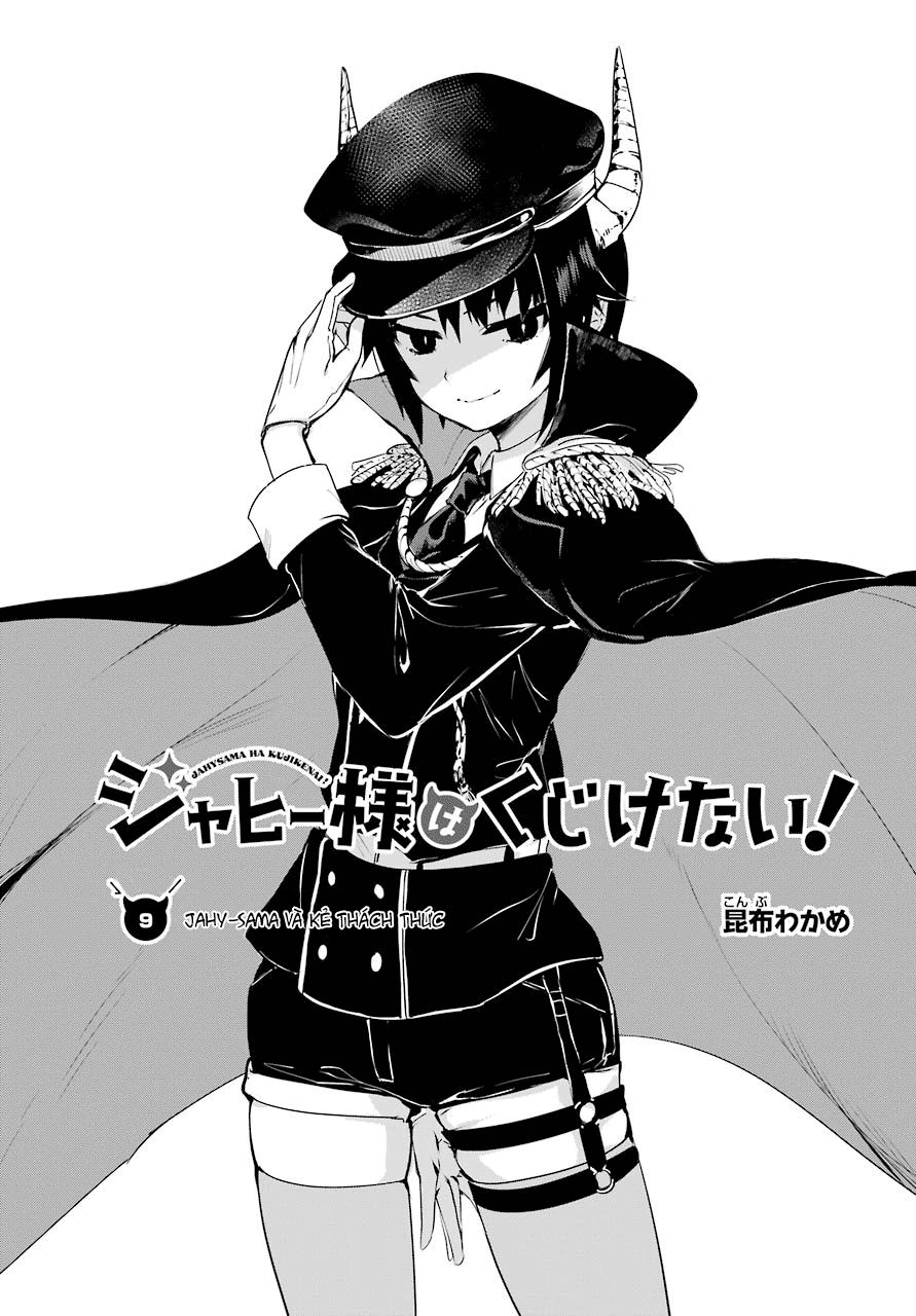 Jahy-sama wa kujikenai! Chap 9 - Next Chap 10