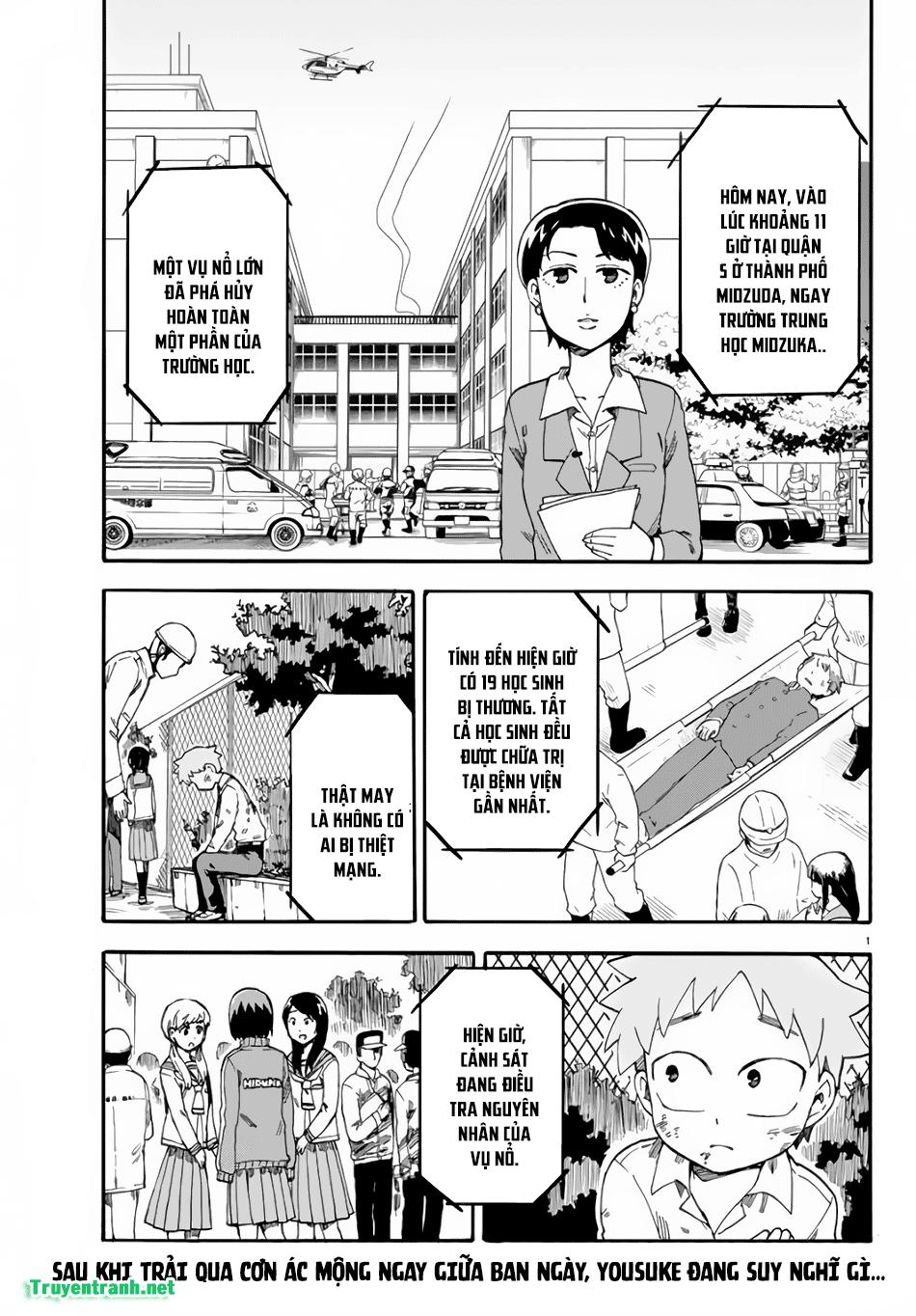 Fenrir Neesan to Boku Chap 4 - Next Chap 5