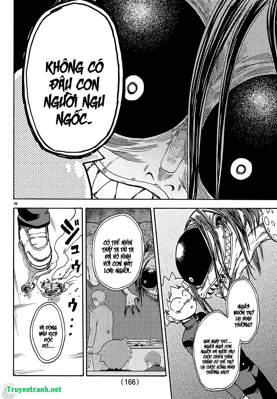 Fenrir Neesan to Boku Chap 8 - Next Chap 9