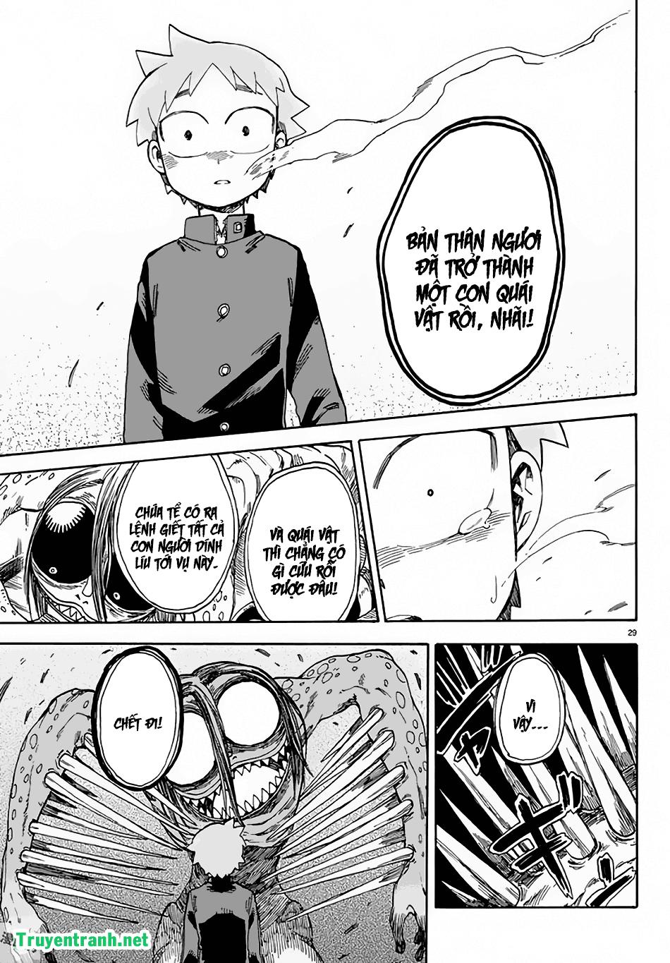 Fenrir Neesan to Boku Chap 8 - Next Chap 9