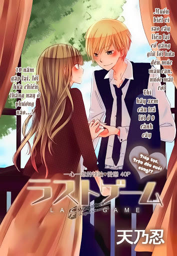 Last Game Chap 3 - Next Chap 4