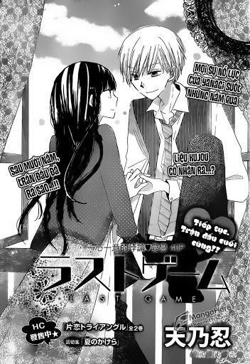 Last Game Chap 3 - Next Chap 4