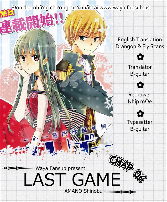 Last Game Chap 6 - Next Chap 7