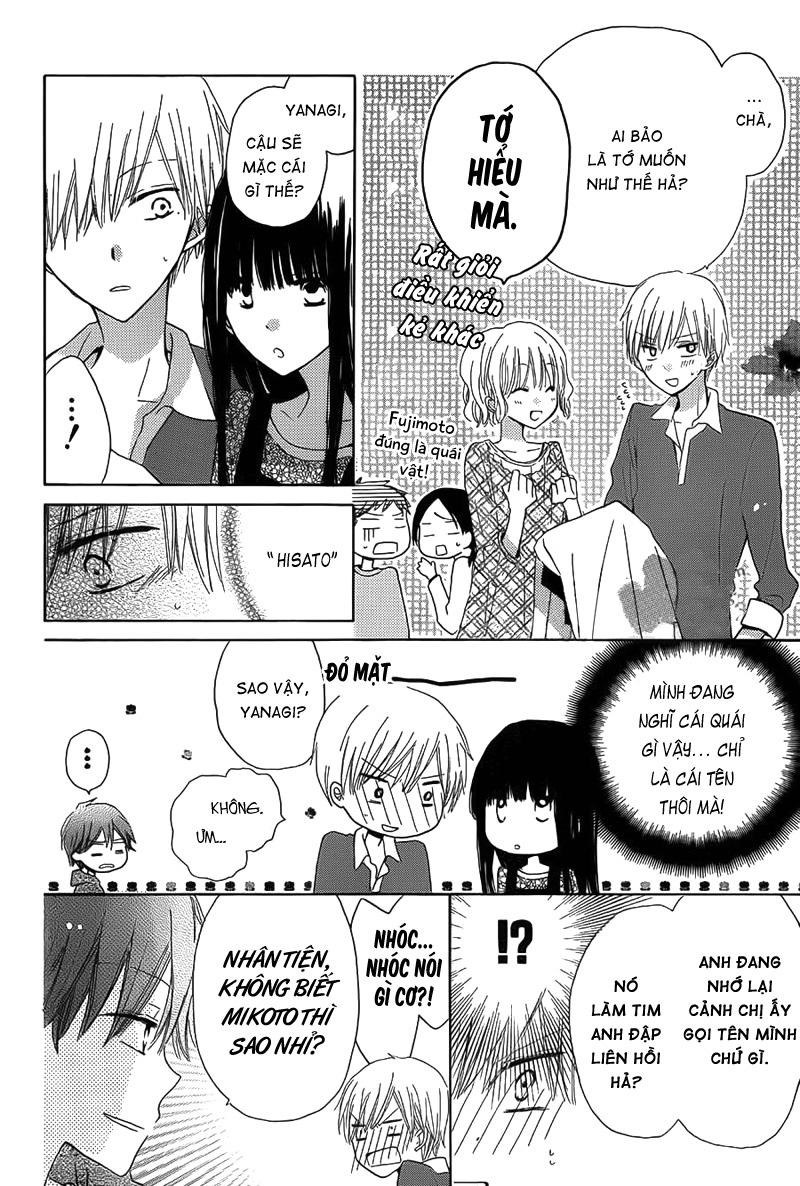 Last Game Chap 6 - Next Chap 7