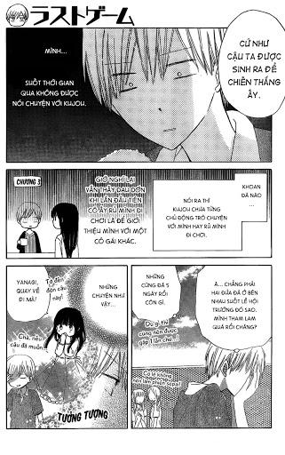 Last Game Chap 8 - Next Chap 9