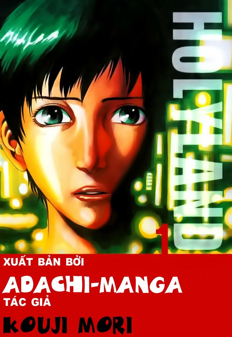 Holyland Chap 1 - Next Chap 2