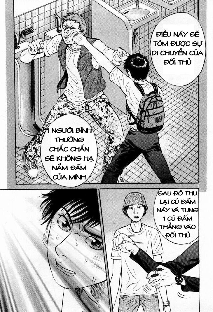 Holyland Chap 1 - Next Chap 2
