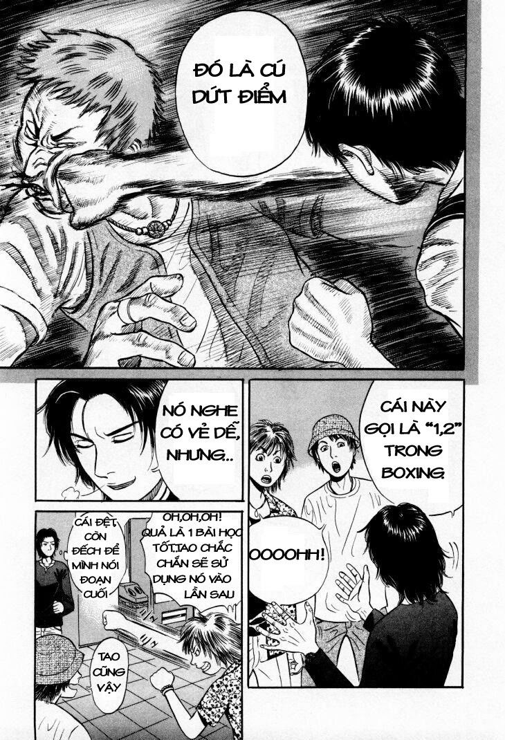 Holyland Chap 1 - Next Chap 2