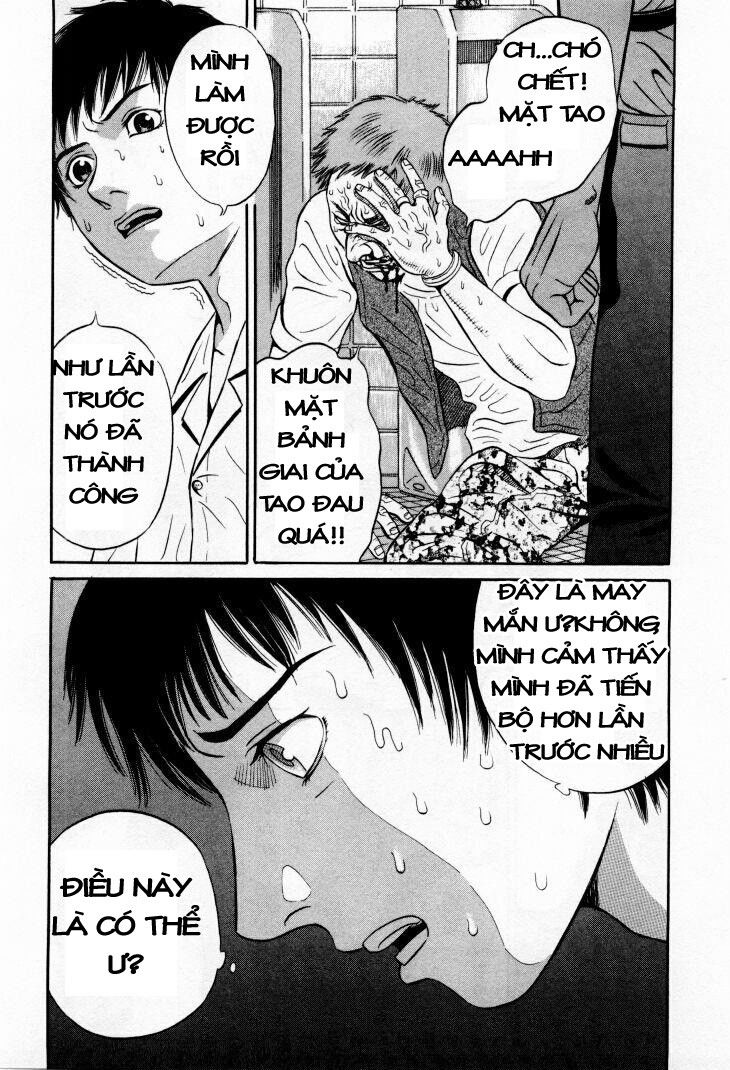 Holyland Chap 1 - Next Chap 2