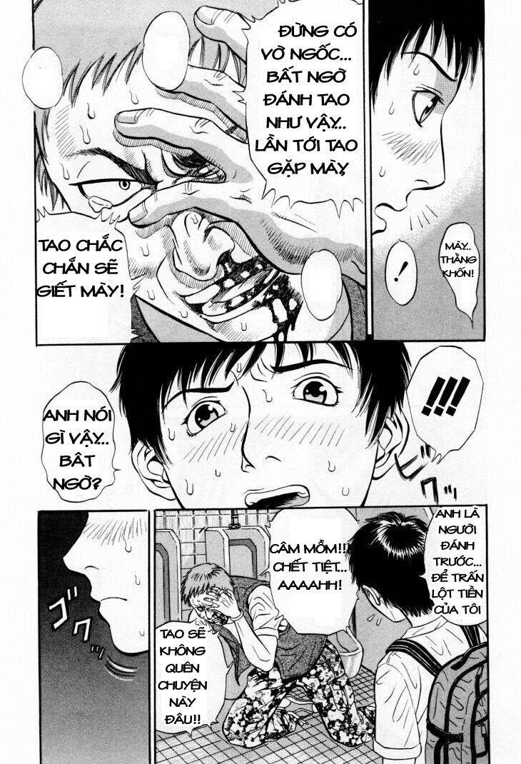 Holyland Chap 1 - Next Chap 2