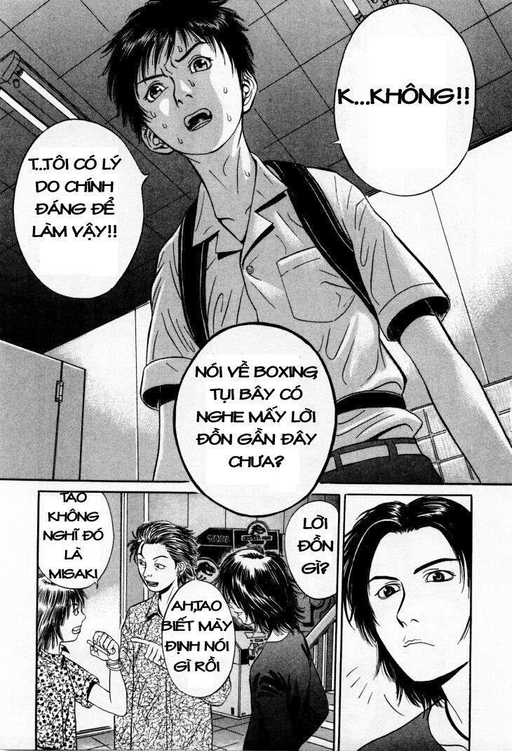 Holyland Chap 1 - Next Chap 2