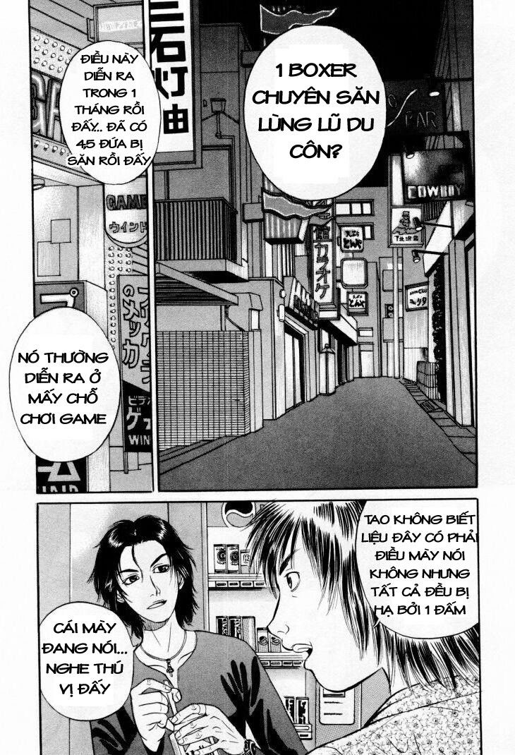 Holyland Chap 1 - Next Chap 2