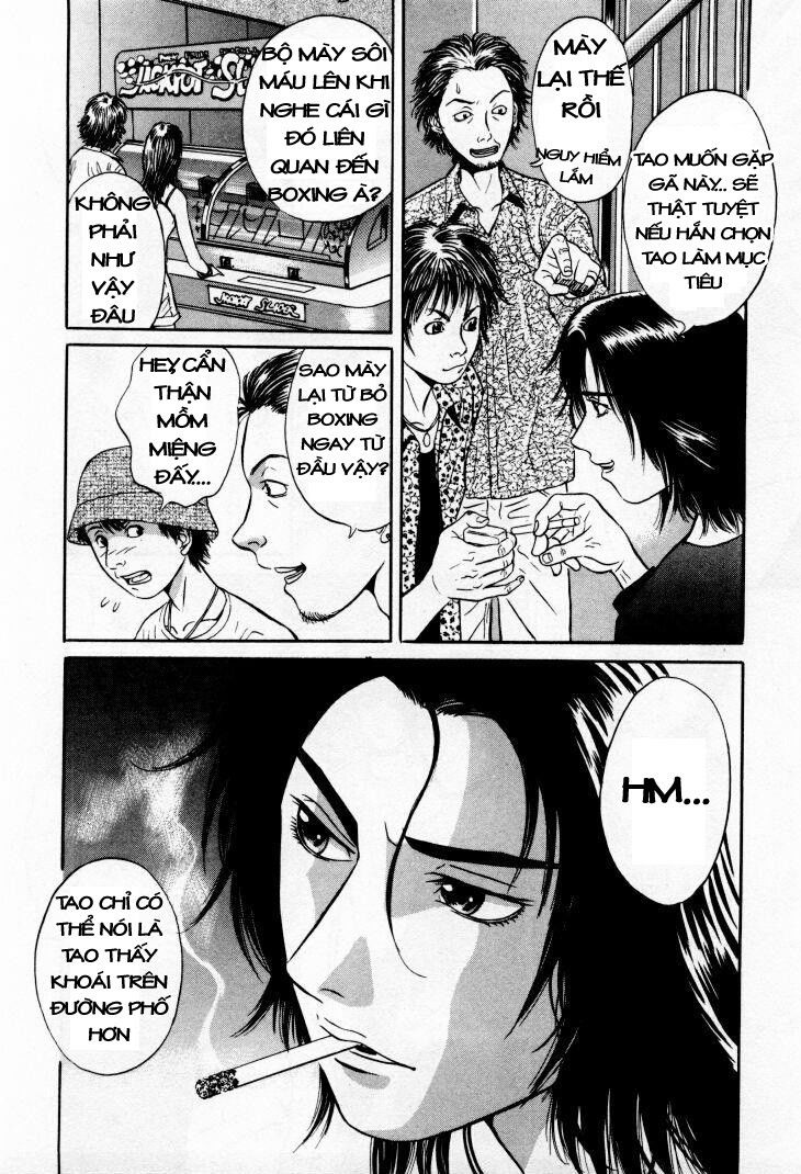 Holyland Chap 1 - Next Chap 2