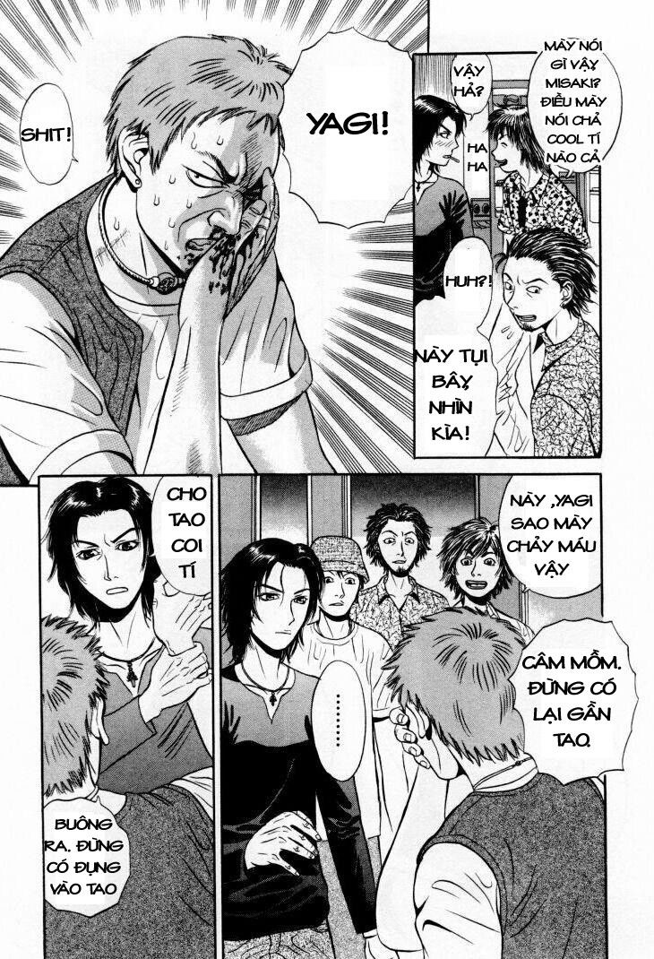 Holyland Chap 1 - Next Chap 2