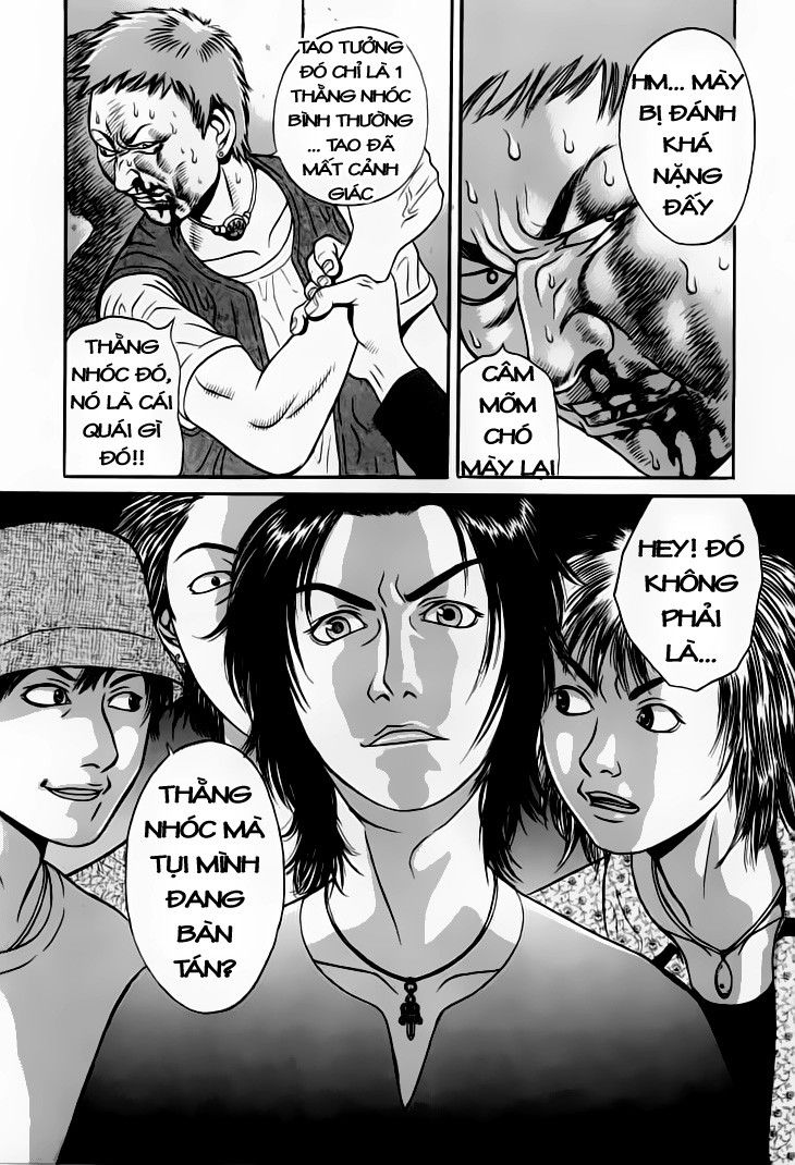 Holyland Chap 1 - Next Chap 2