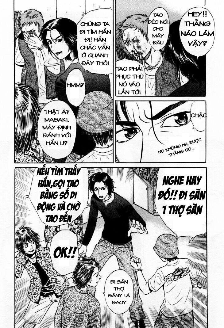 Holyland Chap 1 - Next Chap 2