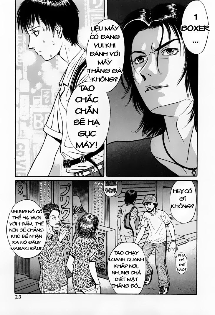 Holyland Chap 1 - Next Chap 2